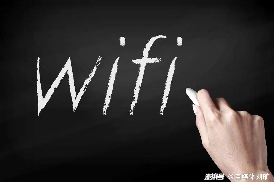 WiFi萬能鑰匙，真的過氣了？